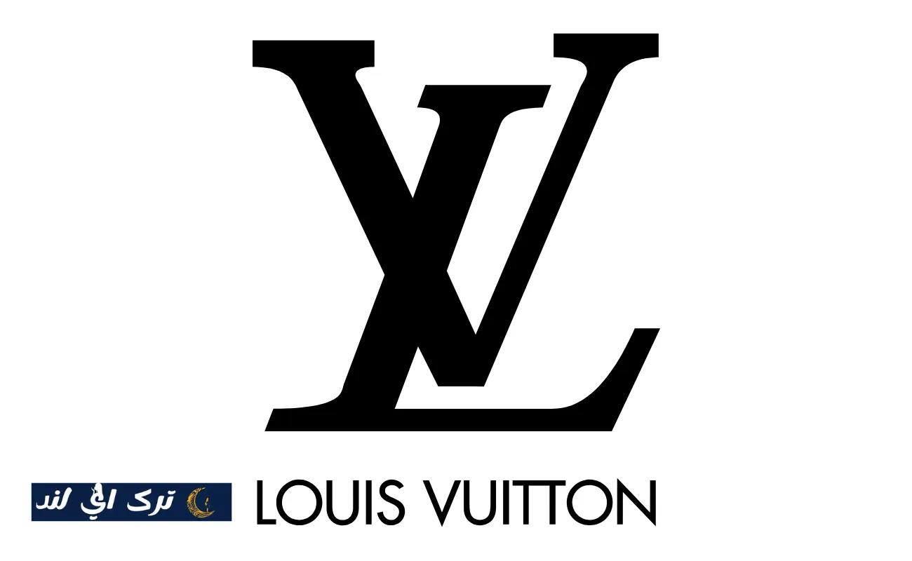 برند لویی ویتون (Louis Vuitton)