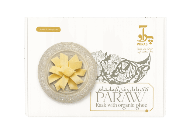 cropped-Copilot_20251024_215203.png کاک با روغن کرمانشاهی - Image 1