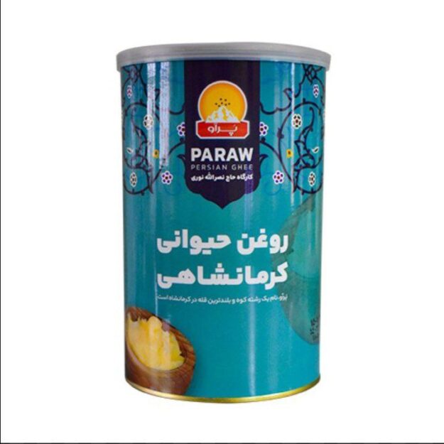 cropped-photo_2025-10-11_17-17-31.jpg روغن حیوانی کرمانشاهی پَراو – طعم اصیل زاگرس وزن یک کیلوگرم - Image 1