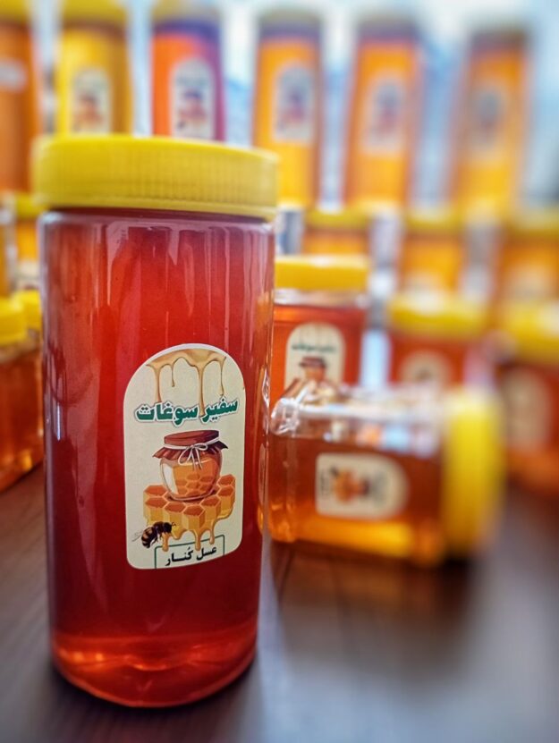 cropped-photo_2025-10-24_20-25-25.jpg عسل کنار درجه یک خوانسار یک کیلوگرم - Image 1