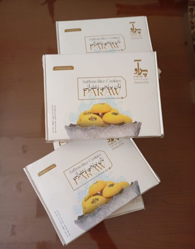 cropped-photo_2025-10-24_22-07-24.jpg نان برنجی با روغن کرمانشاهی وزن خالص ۳۵۰ گرم - Image 1