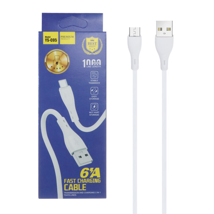 1579244 کابل شارژ فست Type-C مدل YS-C05 - سفید - BSA - Image 1