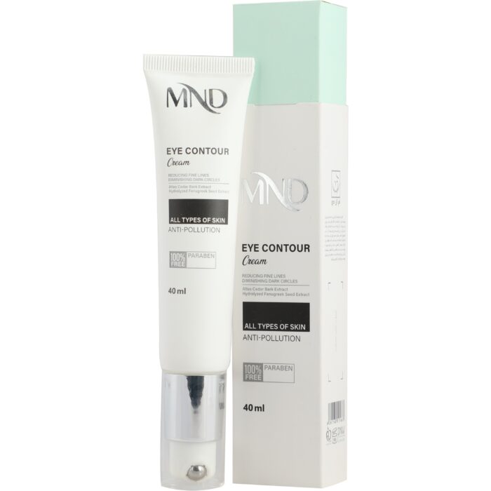 کرم دور چشم ام ان دی - Image 2