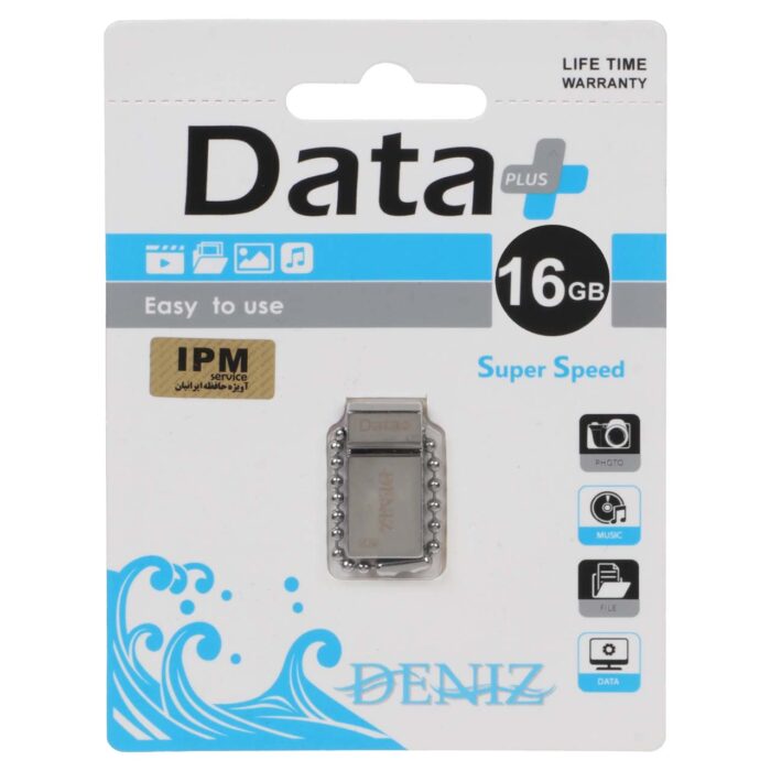 803708 Data Plus DENIZ USB2.0 Flash Memory - 16GB نقره ای - Image 1